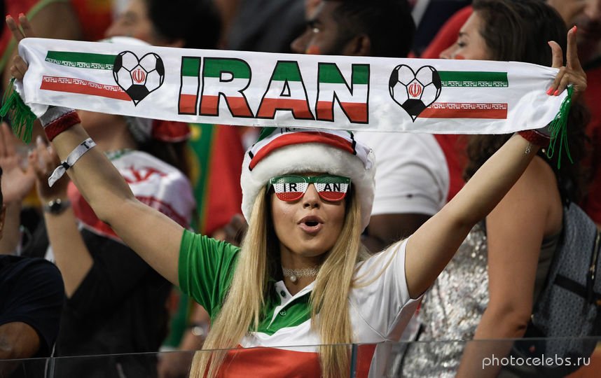 Красивые иранские болельщицы на стадионах России