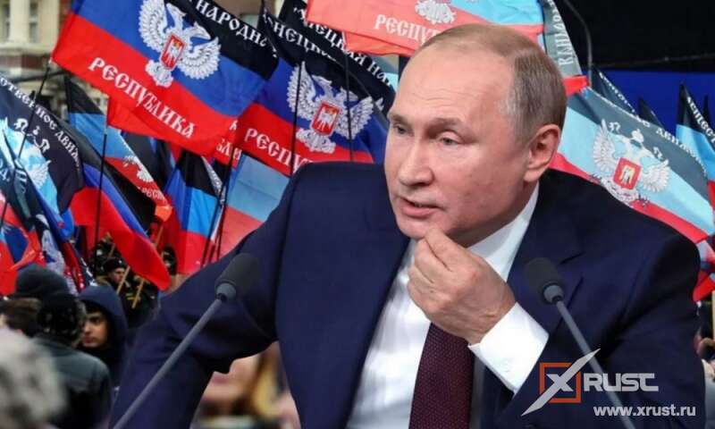 Россия и Украина – объявлена донбасская спецоперация