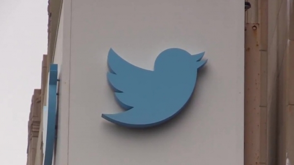 Экс-сотрудника Twitter признали виновным в работе на саудовские спецслужбы