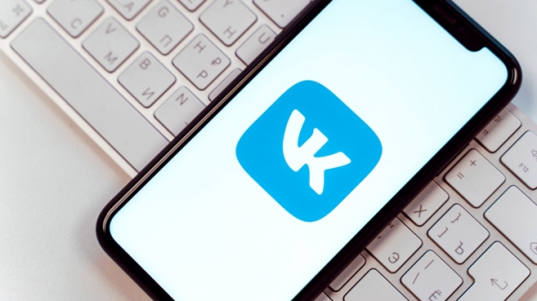 "ВКонтакте" интегрируют c госуслугами